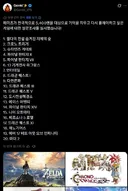 기억을 지우고 다시 플레이 하고 싶은 게임 TOP 20