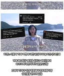 거제도 좀 떴다고 바가지 너무 심한거 아님?