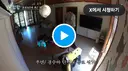 눈 앞에 도경수만 있으면 통제광 되는 이광수.twt