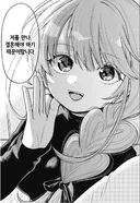 위기감 전개를 어떻게 그릴지 몰랐던 작가.jpg