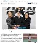 김부장 일베 논란에 안본다 기류