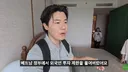 베트남이 한국보다 나은 점 1개 ㄷㄷ ㄷㄷ ㄷㄷ ㄷㄷ.jpg