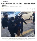 '모텔 신생아 사망' 친부 송치..의사 소개한다며 돈 뜯어내