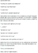 세상이 또 한 명의 영웅을 잃는 순간.jpg