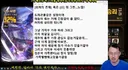 림버스)김도의 가치우 평가