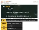소전2,중섭)다음 신규 캐릭터 출시 떡밥 소식