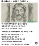 오직 선 하나로만 그린 그림