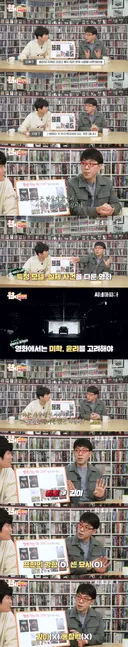 이동진이 말하는 매체의 윤리와 미학.jpg
