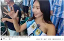아르헨티나 vs 카보베르데. 300만원 내고 다녀온 한국인 직관녀