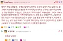 아빠한테 미안하다고 엉엉 운 엄마