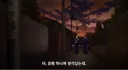 신작 애니 무적의 논리