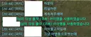 카운터 계속 치던애가 안치면 어떰