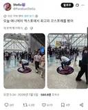 코스프레하고 불쌍하다고 돈받은 사람.jpg