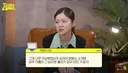 고아성 "아버지 안계시고 어머니 돌아가셔…장례식, 남자 상주 세워야 한다고, 결국 세 자매가 했다" [종합]