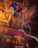 영화) 스파이더맨: 브랜드 뉴 데이 국내 돌비, IMAX 개봉 확정