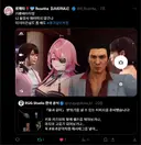 버튜버) 로제타 상태 그렇게 걱정은 안 해도 되나보다