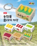 국립농업박물관X노플라스틱선데이 농작물 클릭커 출시