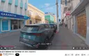 아프리카 카보베르데 처음 들어봤는데