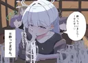 블루아카) ???:그래 날씨 탓이구나!