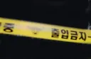 [속보]인천 선관위 소속 직원 숨진 채 발견…경찰, 경위 수사