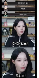 리센느 일베 묻은거 쉽게 터는 방법