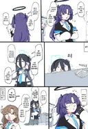 블루아카) 선생님은 천국으로 가버렸습니다.manga
