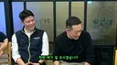 얼마나 성공하고 싶은지 감도 안오는 일본인.mp4