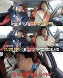 대패삼겹살 원조 백종원 아니다 판결한 법원..