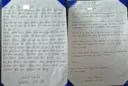 배재고 "인성과 태도가 인생에서 얼마나 중요한지 배워"