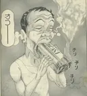 담배고양이 방영전 최고의 흡연장면