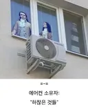 프랑스에 새로 생긴 귀족 계급???