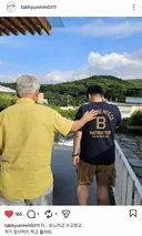 탁현민 인스타