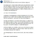 36세 평당원 김보미, 민주당 당대표 첫 출마 선언 '가짜 1인1표 심판하겠다'