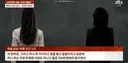 사건반장 레전드 석사녀.jpg & mp4