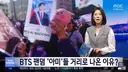 칠레 대규모 반정부 시위 근황