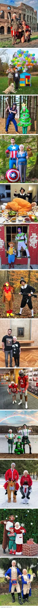 할머니와 손자의 코스프레.jpg