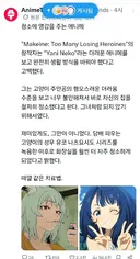 담배고양이 긍정적 효과