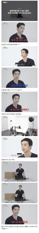 의견갈리는 술자리 더치페이 문화