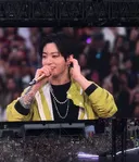 엣지러너 좋아함 청년 BTS 정국 근황