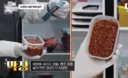 경상도 사람이 서울에서 순대시킬때 처음 당황하는거.jpg