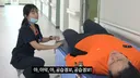 인방) 소방관 삼촌 근황
