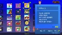리듬천국 신작 허니잼이네요