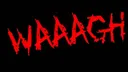 유게 떡밥 돌때마다 무서운점