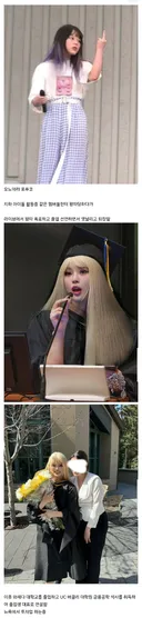왕따당한 일본 지하 아이돌의 결말.JPG