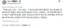 담배고양이)오프닝 영화 패러디가 불호라는 일본인