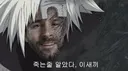 월드컵) 메시 지금 심정 예상