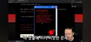 인방) 자기가 했던 게임을 까먹은 김도