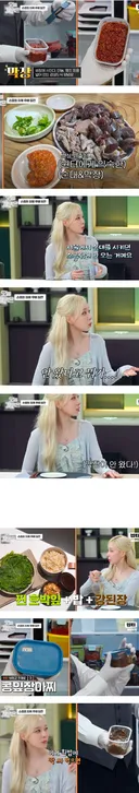 경상도 사람이 서울에서 순대시킬때 처음 당황하는거.jpg