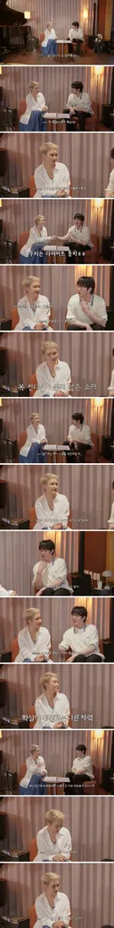 라이브가 쉽지 않은 나이가 왔다는 이소라와 성시경 ㄷㄷ