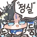 명조) PV 떡밥 뭐여.. ㄷㄷ